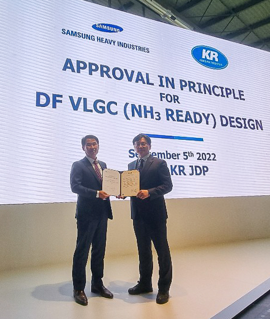 KR Approval for New Samsung Heavy Industries Ammonia-Ready VLGC Design